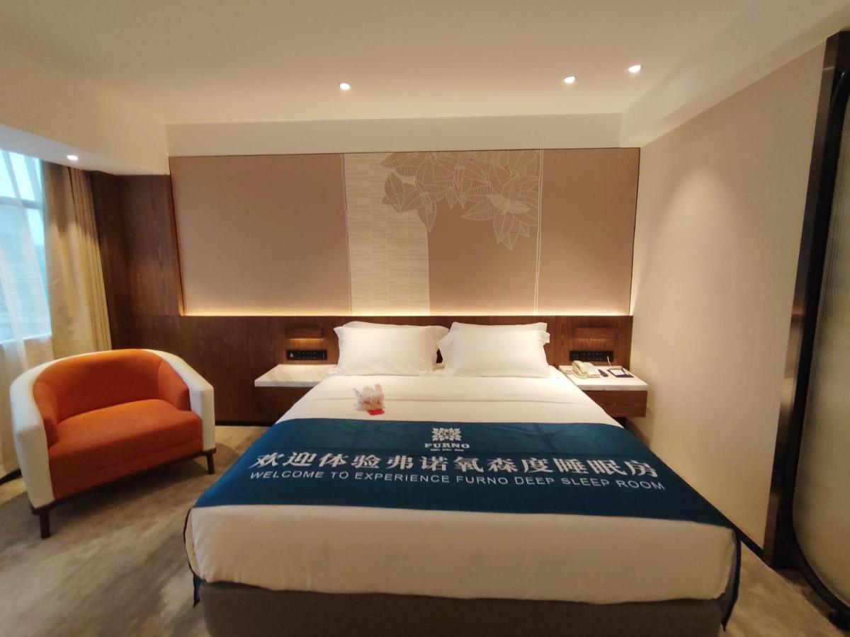 Sanyu Hotel Guangzhou Exterior foto