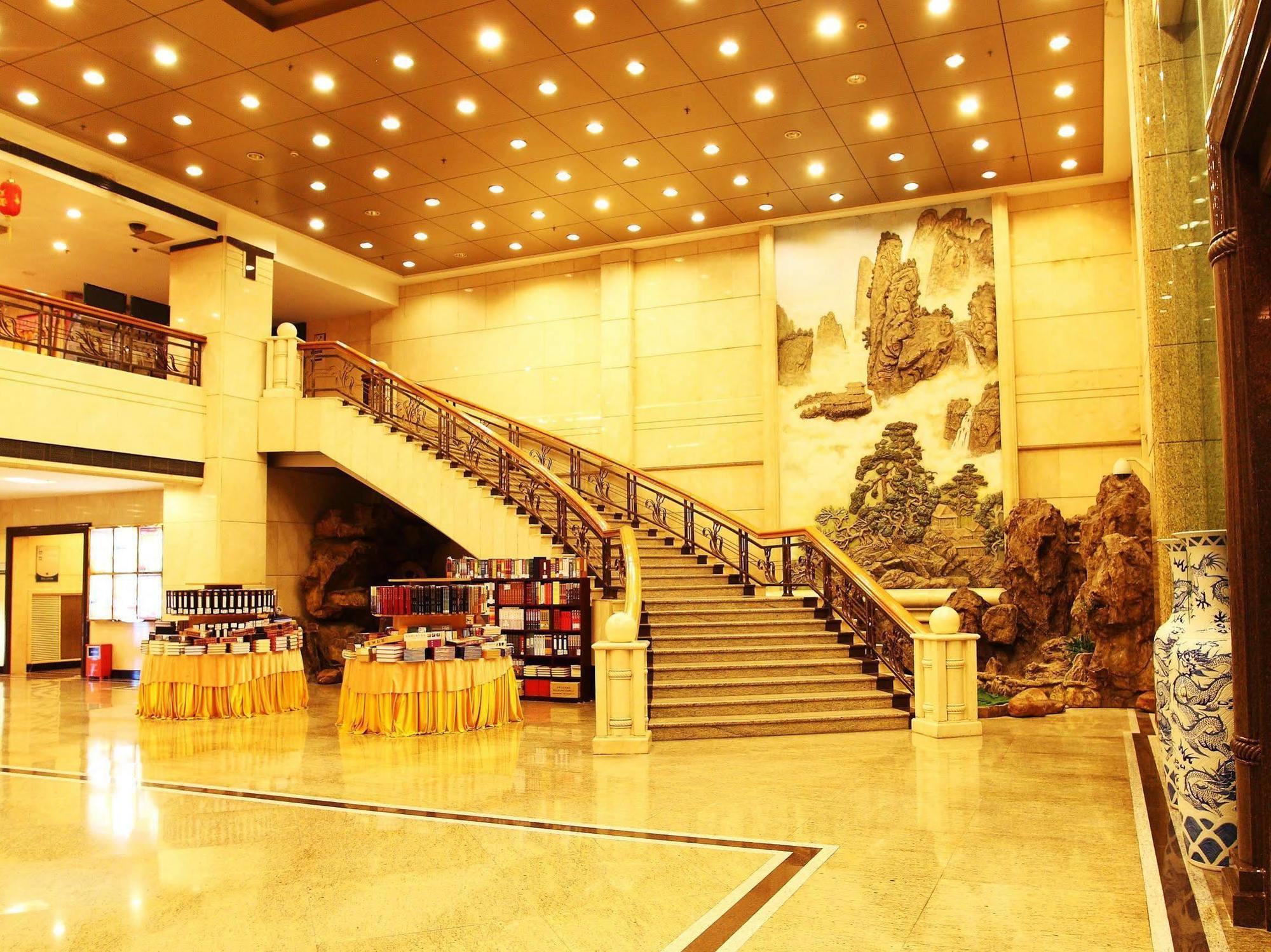 Sanyu Hotel Guangzhou Exterior foto