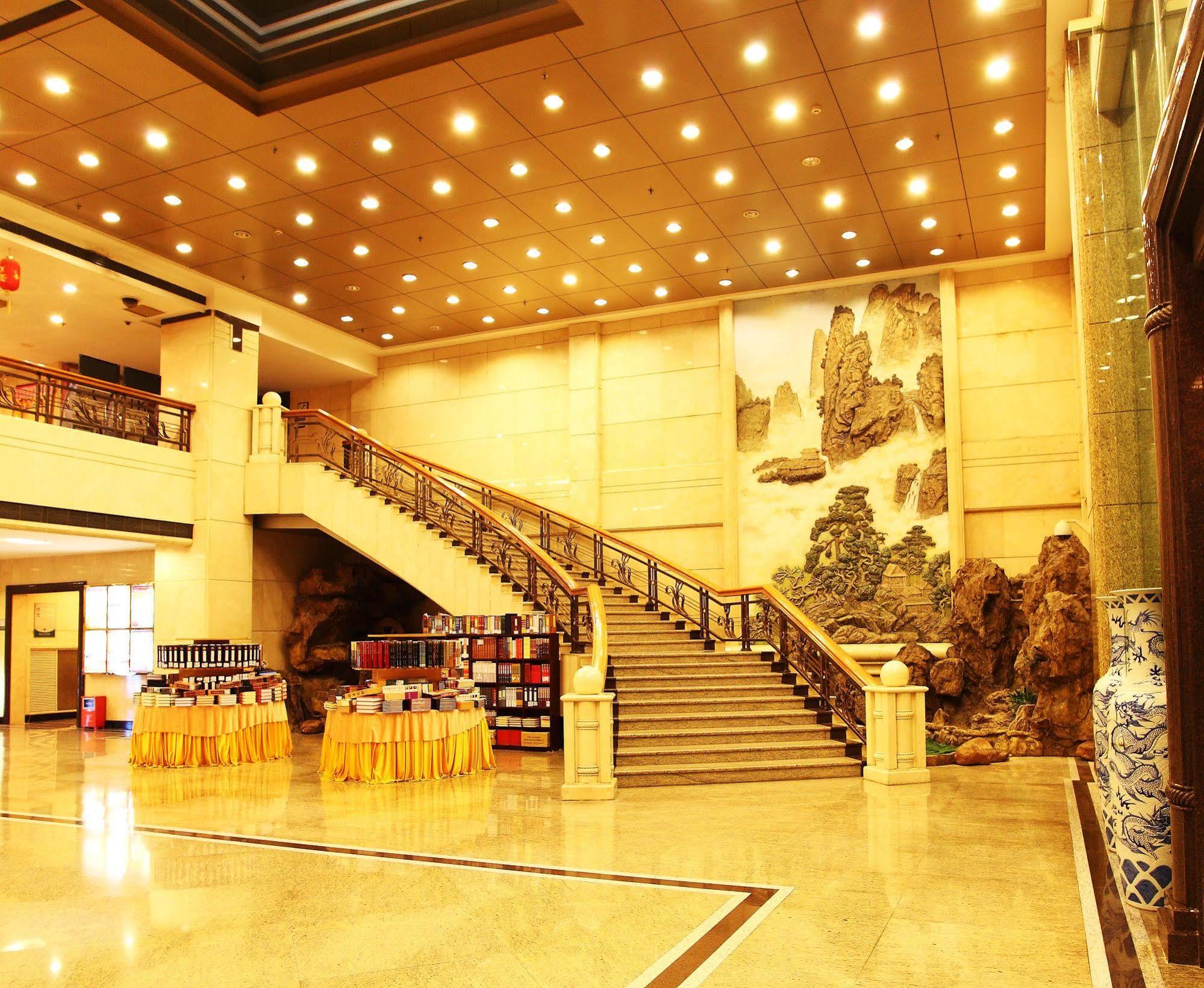 Sanyu Hotel Guangzhou Exterior foto